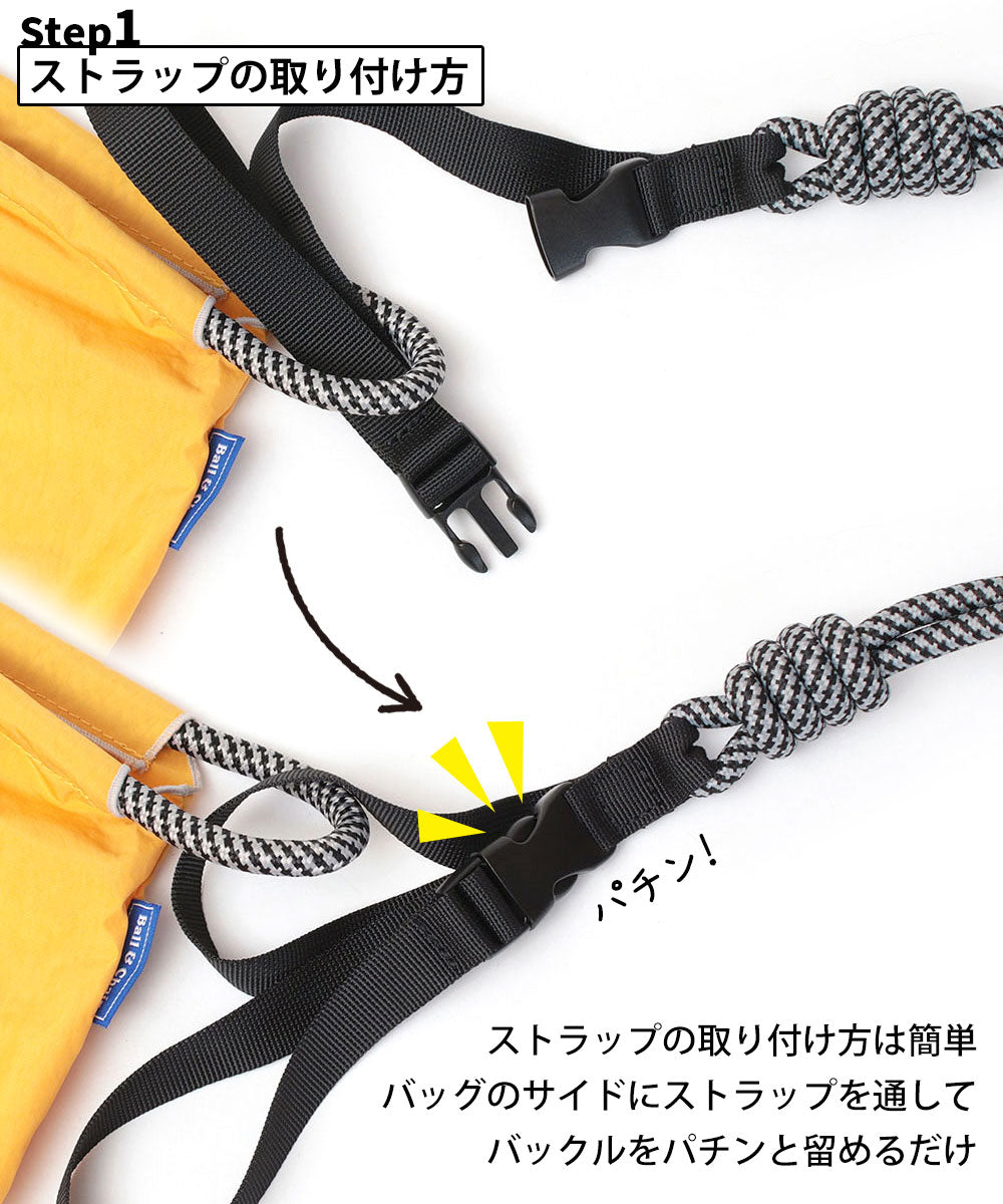 Ball&Chain durable shoulder straps (Size ML) shipped directly from Japan. Eco-friendly bag series.