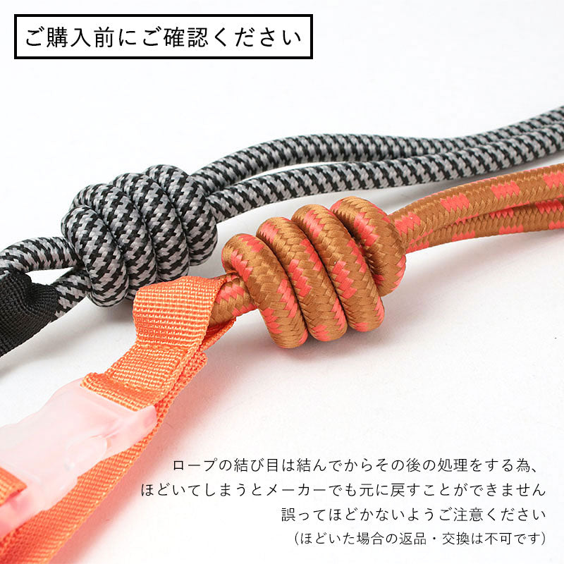 Ball&Chain durable shoulder straps (Size ML) shipped directly from Japan. Eco-friendly bag series.