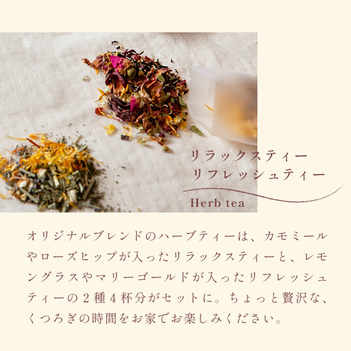 日本直送 Premiere 人氣SNS熱賣曲奇禮盒 中秋節限定手信 其他人氣手信