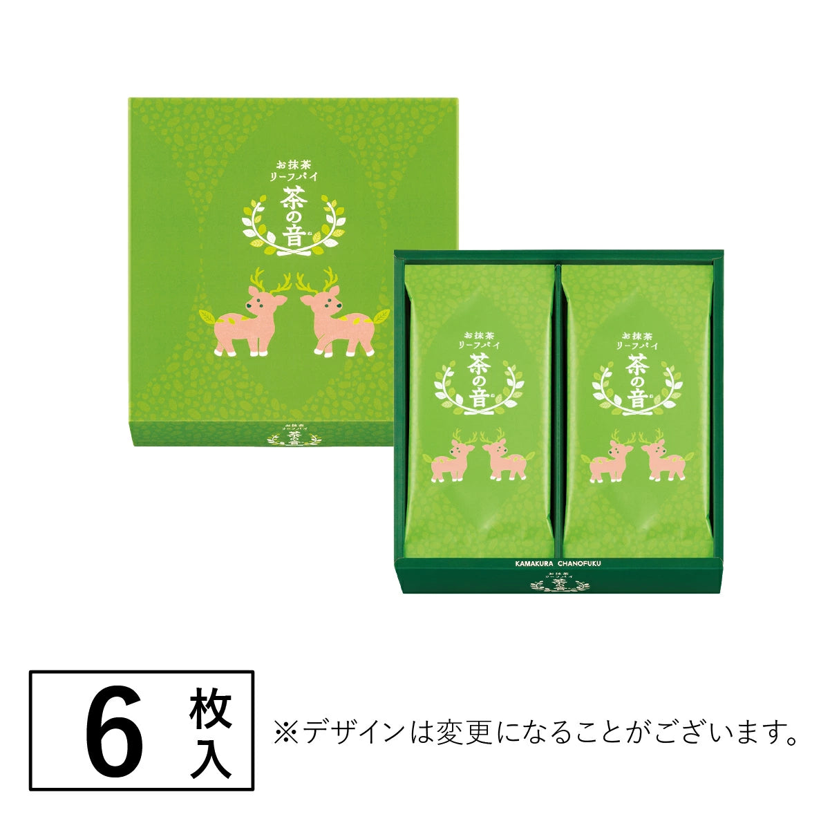 日本直送 KAMAKURA 茶の福 抹茶樹葉酥 6個 中秋節限定手信