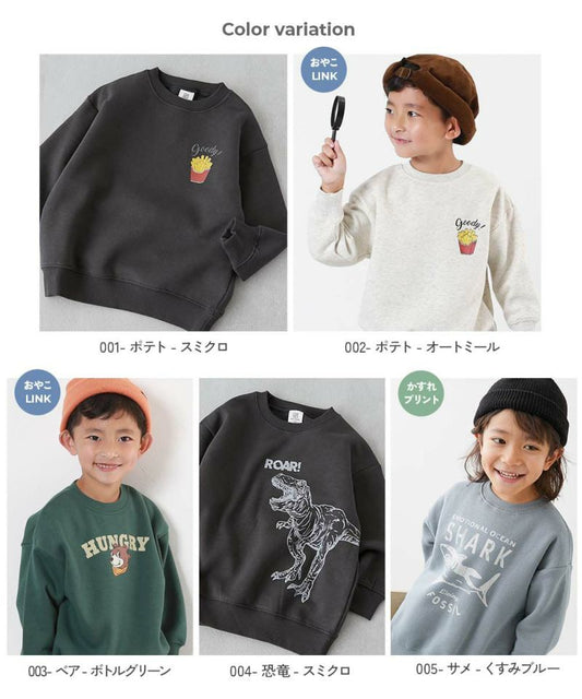 日本童裝 dev!rock 抓毛印花衛衣 90-160cm 男童款/女童款 冬季 TOPS