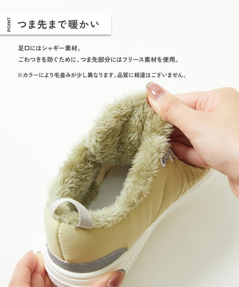 日本直送 dev!rock 防水系列 保暖戶外運動鞋 17-24cm 鞋系列 其他品牌