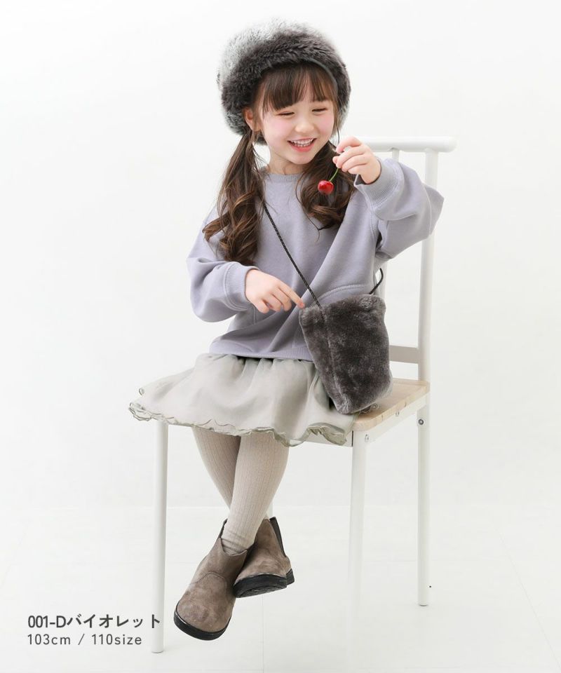 日本童裝 dev!rock 薄紗拼接衛衣連身裙 80-140cm 女童款 冬季 DRESSES