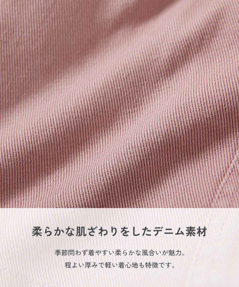 日本童裝 dev!rock 牛仔荷葉邊裙褲 100-160cm 女童款 冬季 PANTS