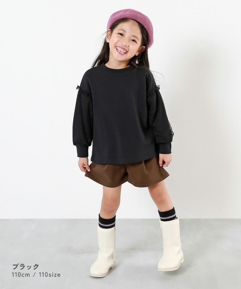 日本童裝 dev!rock 薄紗袖衛衣 100-160cm 女童款 冬季 TOPS