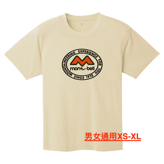 Japanese children's clothing mont-bell UV-resistant/water-absorbent/quick-drying/durable/odor-suppressing 50th M Mark top 100-160cm/XS-XL boys/girls/adult summer TOPS
