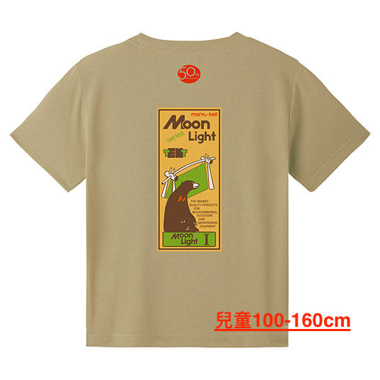 Japanese children's clothing mont-bell UV-resistant/water-absorbent/quick-drying/durable/odor-suppressing 50th Moonlight Tent Top (100-160cm/XS-XL) for boys/girls/adults summer TOPS