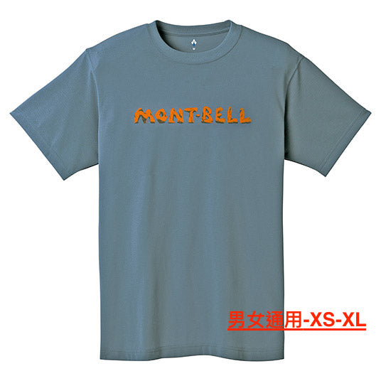 Japanese children's clothing mont-bell UV protection / breathable / moisture absorbing / quick-drying rock logo short-sleeved T-shirt 130-160cm / XS-XL boys / girls / adult summer TOPS