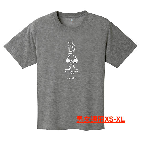 Japanese children's clothing mont-bell UV protection / natural cotton / quick-drying / durable / odor-suppressing sports bear top 100-160cm / XS-XL boys / girls / adult summer TOPS