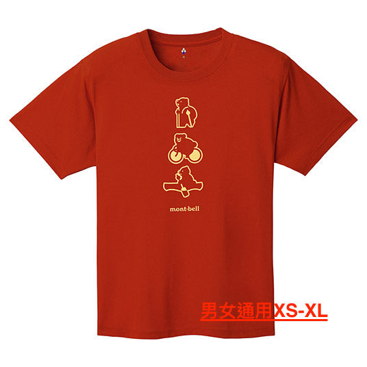 Japanese children's clothing mont-bell UV protection / natural cotton / quick-drying / durable / odor-suppressing sports bear top 100-160cm / XS-XL boys / girls / adult summer TOPS