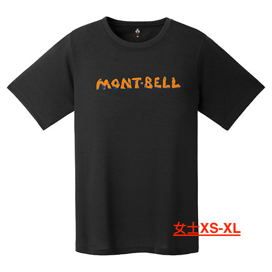 Japanese children's clothing mont-bell UV protection / breathable / moisture absorbing / quick-drying rock logo short-sleeved T-shirt 130-160cm / XS-XL boys / girls / adult summer TOPS
