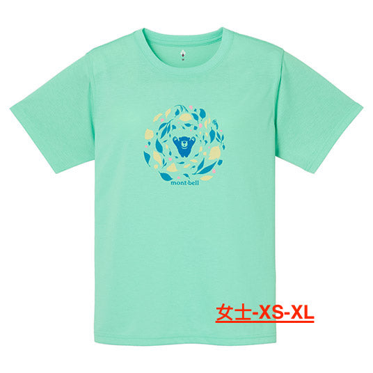 Japanese children's clothing mont-bell UV protection / natural cotton / quick-drying / durable leaf dance bear top 100-160cm / XS-XL boys / girls / women's summer TOPS
