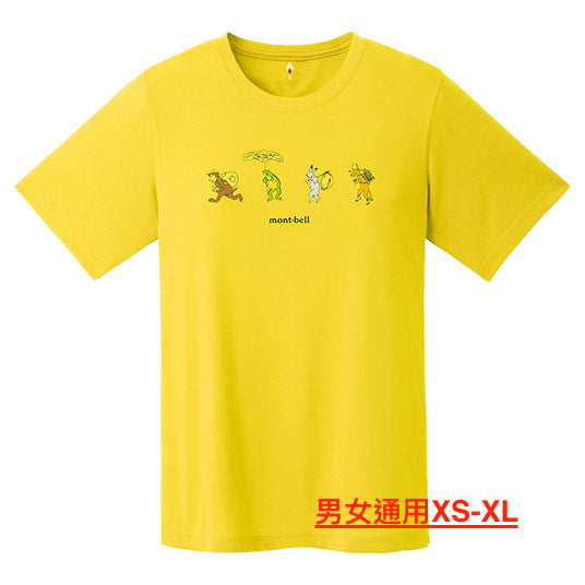 Japanese children's clothing mont-bell UV protection / quick-drying / durable / odor-suppressing bird and animal tops 100-160cm / XS-XL boys / girls / adult women's summer TOPS