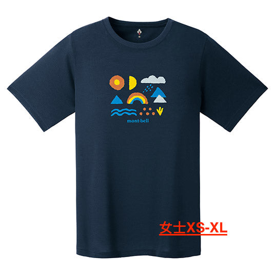 Japanese children's clothing mont-bell UV protection / quick-drying / odor suppression natural weather phenomenon short-sleeved T-shirt 100-120cm / XS-L adult size - women's / boys' / girls' summer TOPS