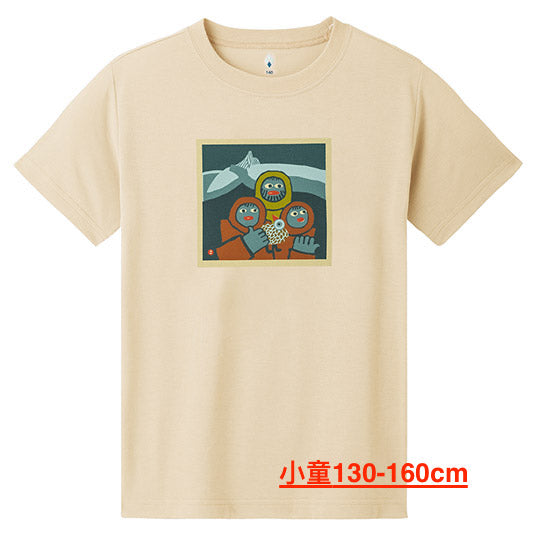 Japanese children's clothing mont-bell UV protection / quick-drying / odor-suppressing distant mountain top 130-160cm / XS-XL adult / boy / girl summer TOPS