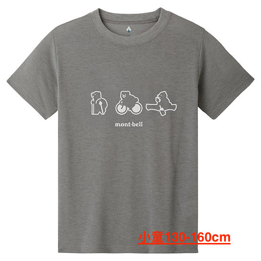 Japanese children's clothing mont-bell UV protection / natural cotton / quick-drying / durable / odor-suppressing sports bear top 100-160cm / XS-XL boys / girls / adult summer TOPS