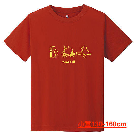 Japanese children's clothing mont-bell UV protection / natural cotton / quick-drying / durable / odor-suppressing sports bear top 100-160cm / XS-XL boys / girls / adult summer TOPS