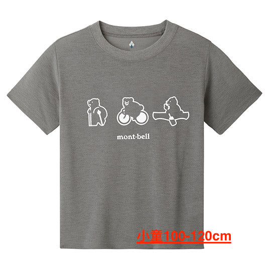 Japanese children's clothing mont-bell UV protection / natural cotton / quick-drying / durable / odor-suppressing sports bear top 100-160cm / XS-XL boys / girls / adult summer TOPS