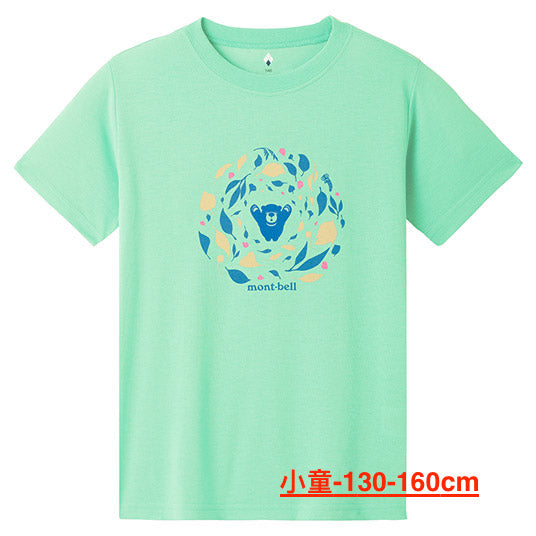 Japanese children's clothing mont-bell UV protection / natural cotton / quick-drying / durable leaf dance bear top 100-160cm / XS-XL boys / girls / women's summer TOPS