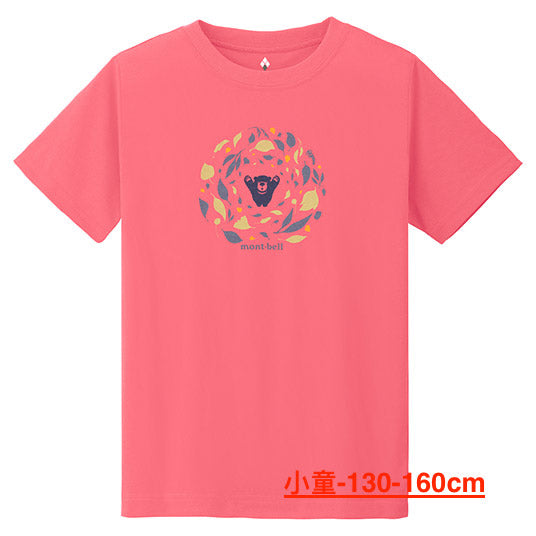 Japanese children's clothing mont-bell UV protection / natural cotton / quick-drying / durable leaf dance bear top 100-160cm / XS-XL boys / girls / women's summer TOPS
