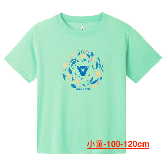 Japanese children's clothing mont-bell UV protection / natural cotton / quick-drying / durable leaf dance bear top 100-160cm / XS-XL boys / girls / women's summer TOPS