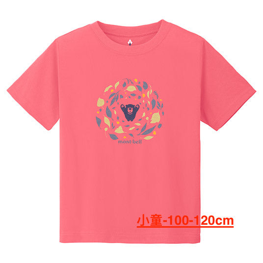 Japanese children's clothing mont-bell UV protection / natural cotton / quick-drying / durable leaf dance bear top 100-160cm / XS-XL boys / girls / women's summer TOPS