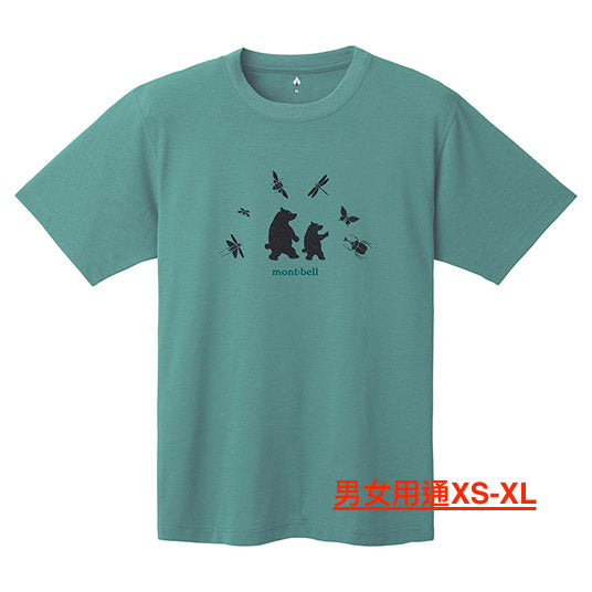 Japanese children's clothing mont-bell UV-resistant/water-absorbing/quick-drying/durable/odor-suppressing insect treasure hunting top 100-160cm/XS-XL boys/girls/adult summer TOPS