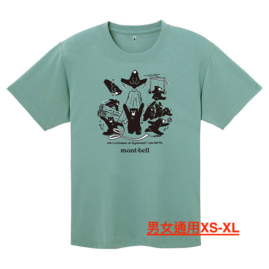 Japanese children's clothing mont-bell water-absorbing quick-drying forest gymnastics top 100-160cm/XS-XL adult/boys/girls summer TOPS