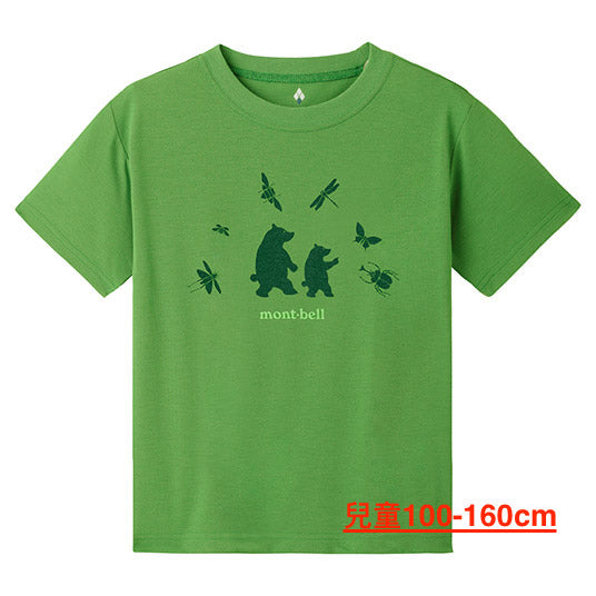 Japanese children's clothing mont-bell UV-resistant/water-absorbing/quick-drying/durable/odor-suppressing insect treasure hunting top 100-160cm/XS-XL boys/girls/adult summer TOPS