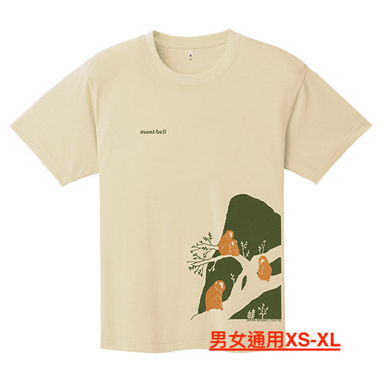 Mont-Bell Japan Children's Clothing: UV-Proof, Quick-Drying, Breathable, Odor-Suppressing, Durable Japanese Monkey Mountain Top (100-160cm/XS-XL) for Boys, Girls, and Adults (Summer TOPS)