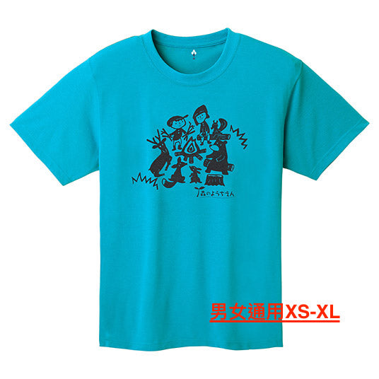 Japanese children's clothing mont-bell UV protection / natural cotton / quick-drying / durable / odor-suppressing forest ditch fire evening top 100-160cm / XS-XL boys / girls / adult summer TOPS