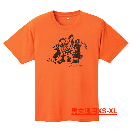 Japanese children's clothing mont-bell UV protection / natural cotton / quick-drying / durable / odor-suppressing forest ditch fire evening top 100-160cm / XS-XL boys / girls / adult summer TOPS