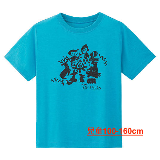 Japanese children's clothing mont-bell UV protection / natural cotton / quick-drying / durable / odor-suppressing forest ditch fire evening top 100-160cm / XS-XL boys / girls / adult summer TOPS