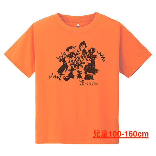 Japanese children's clothing mont-bell UV protection / natural cotton / quick-drying / durable / odor-suppressing forest ditch fire evening top 100-160cm / XS-XL boys / girls / adult summer TOPS
