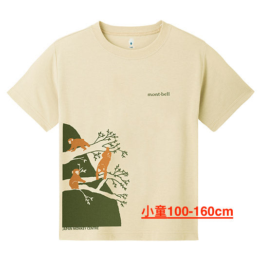 Mont-Bell Japan Children's Clothing: UV-Proof, Quick-Drying, Breathable, Odor-Suppressing, Durable Japanese Monkey Mountain Top (100-160cm/XS-XL) for Boys, Girls, and Adults (Summer TOPS)