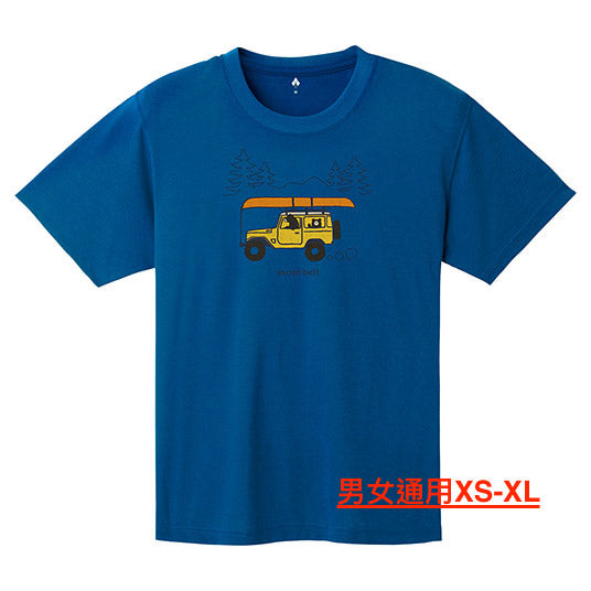 Mont-Bell UV-Proof/Organic Cotton/Breathable Camper Top (100-160cm/XS-XL) for Boys/Girls/Adults Summer