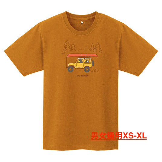 Mont-Bell UV-Proof/Organic Cotton/Breathable Camper Top (100-160cm/XS-XL) for Boys/Girls/Adults Summer