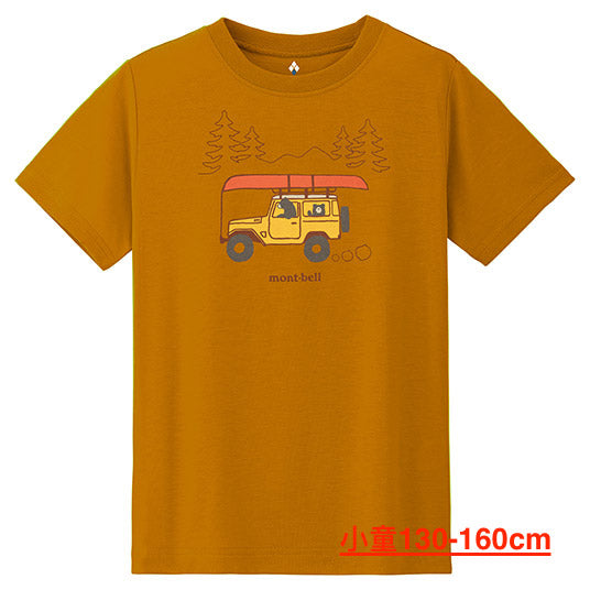 Mont-Bell UV-Proof/Organic Cotton/Breathable Camper Top (100-160cm/XS-XL) for Boys/Girls/Adults Summer