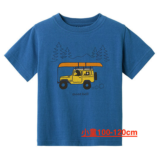 Mont-Bell UV-Proof/Organic Cotton/Breathable Camper Top (100-160cm/XS-XL) for Boys/Girls/Adults Summer