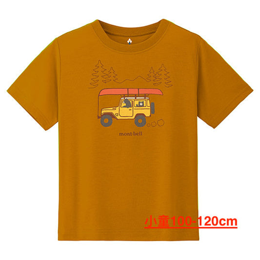 日本童裝 mont-bell 防UV/有機棉/透氣 露營車上衣 100-160cm/XS-XL 男童款/女童款/大人款 夏季 TOPS