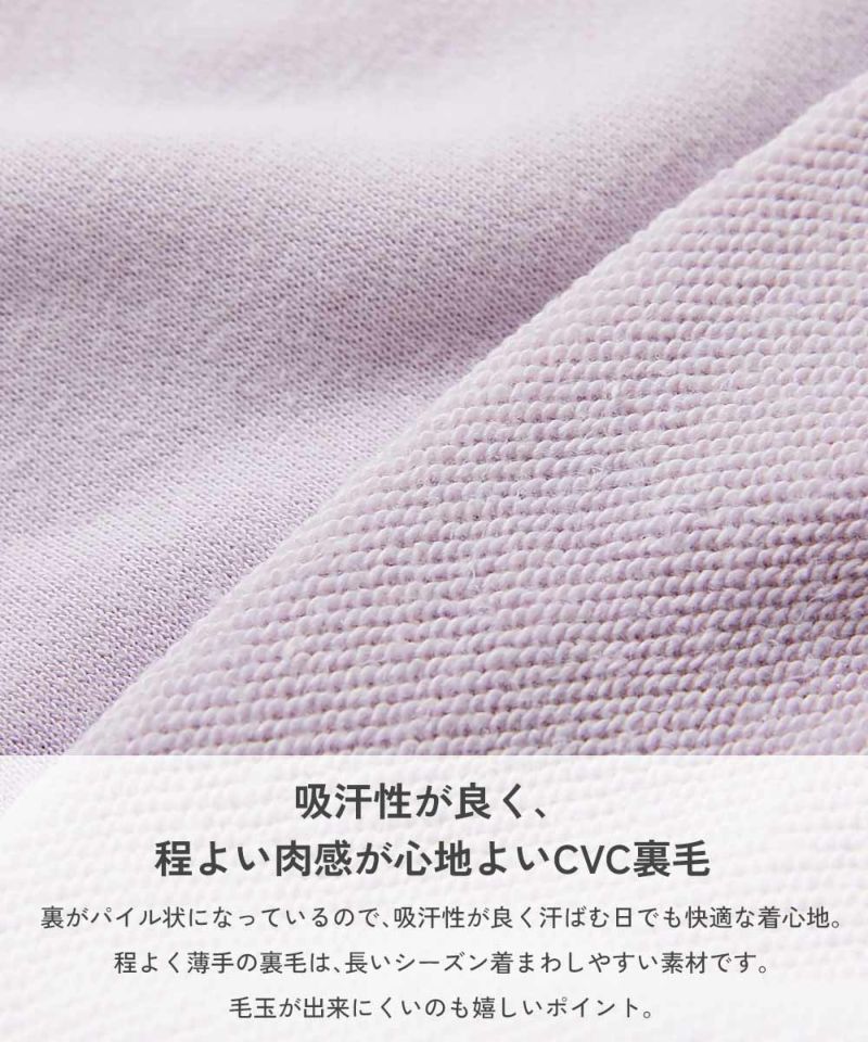 日本童裝 dev!rock 荷葉邊衛衣 100-160cm 女童款 冬季 TOPS