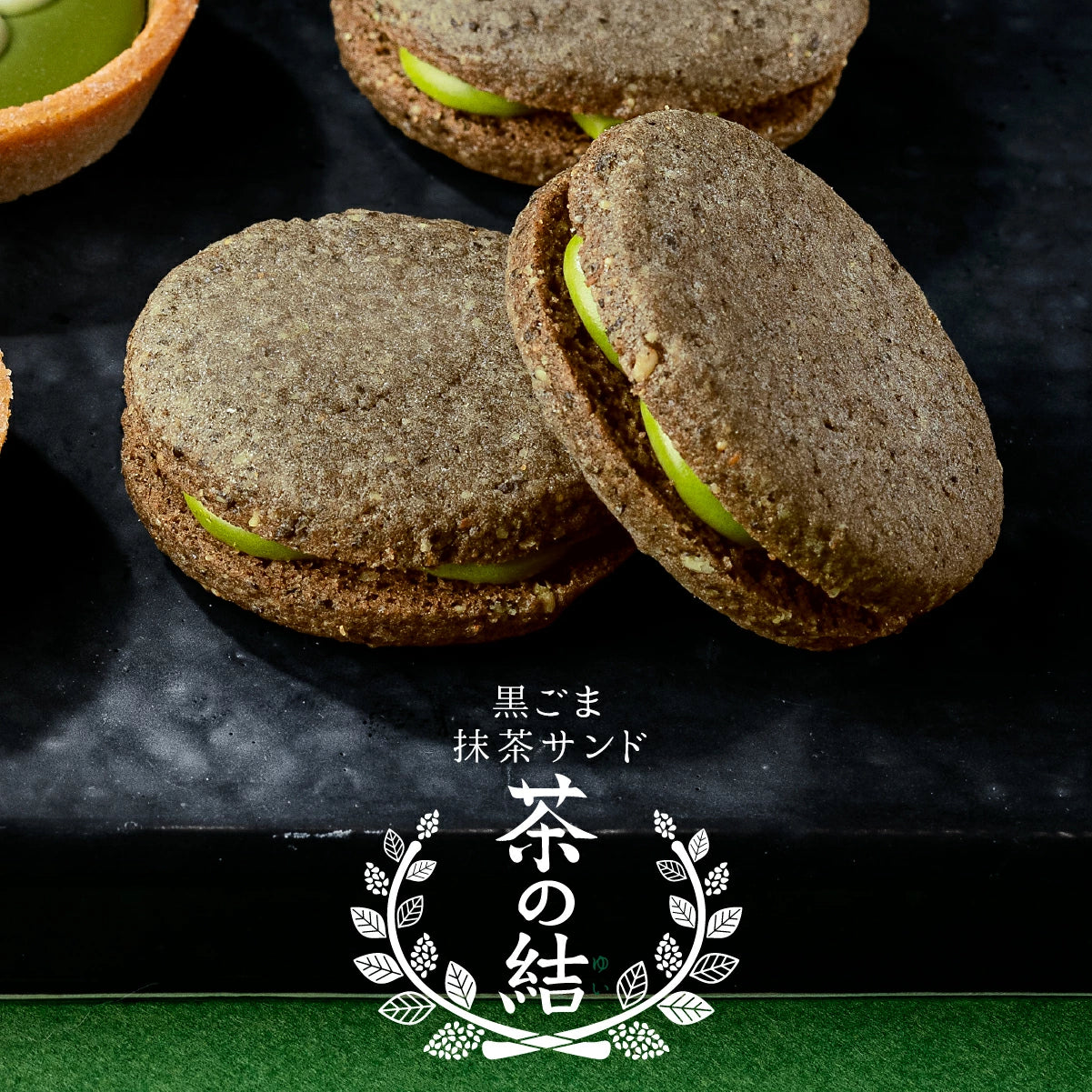日本直送 KAMAKURA 茶の福 抹茶雜錦系列 28個 中秋節限定手信