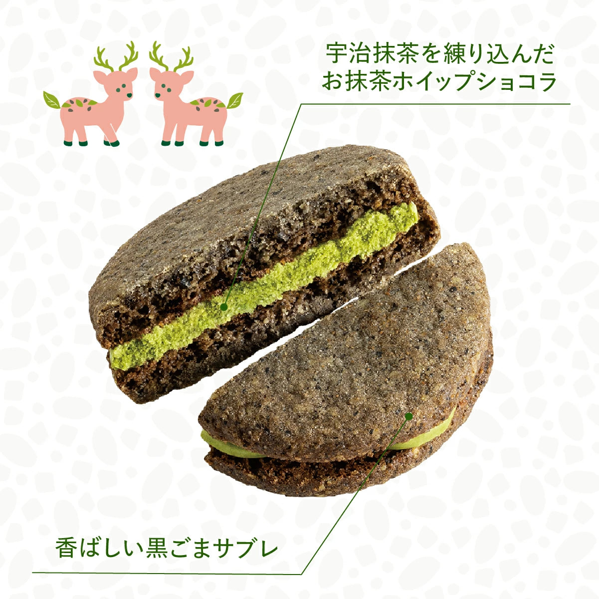 日本直送 KAMAKURA 茶の福 抹茶雜錦系列 18個 中秋節限定手信
