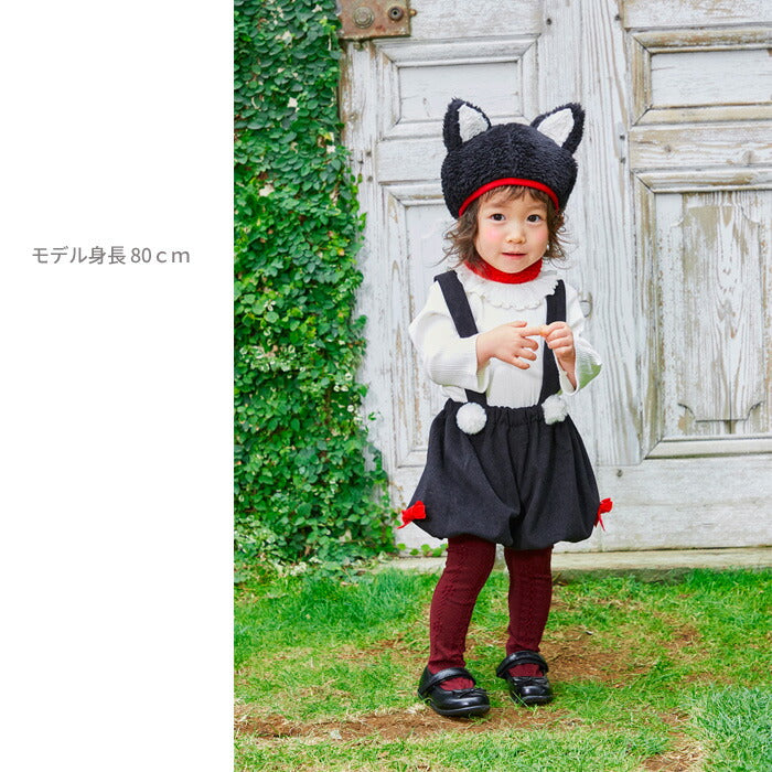 日本童裝 小黑貓 80-90cm 男童款/女童款 萬聖節 Cosplay服裝 Halloween攪鬼特輯 AAA