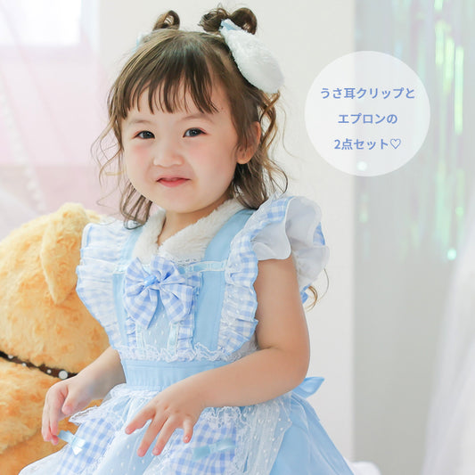 Japanese children's clothing bunny apron skirt 85-100cm girls Halloween Cosplay costume Halloween ghost special AAA