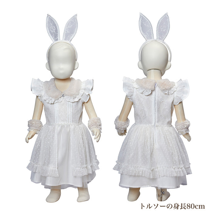 日本童裝 Bunny小兔兔 85-95cm 女童款 萬聖節 Cosplay服裝 Halloween攪鬼特輯 AAA