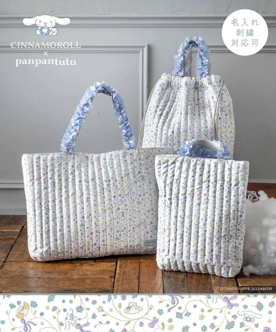 Panpantutu x Sanrio Cinnamoroll Homework Bags (Large/Small)/Backpacks (Embroidered Name Available) from Japan