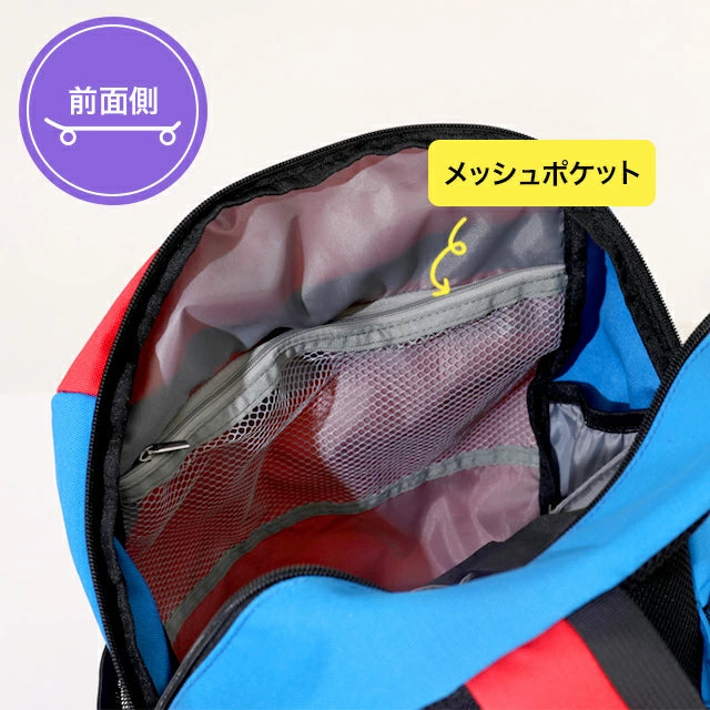 BDL Skateboard Backpack Series Other Brands Direct from Japan
