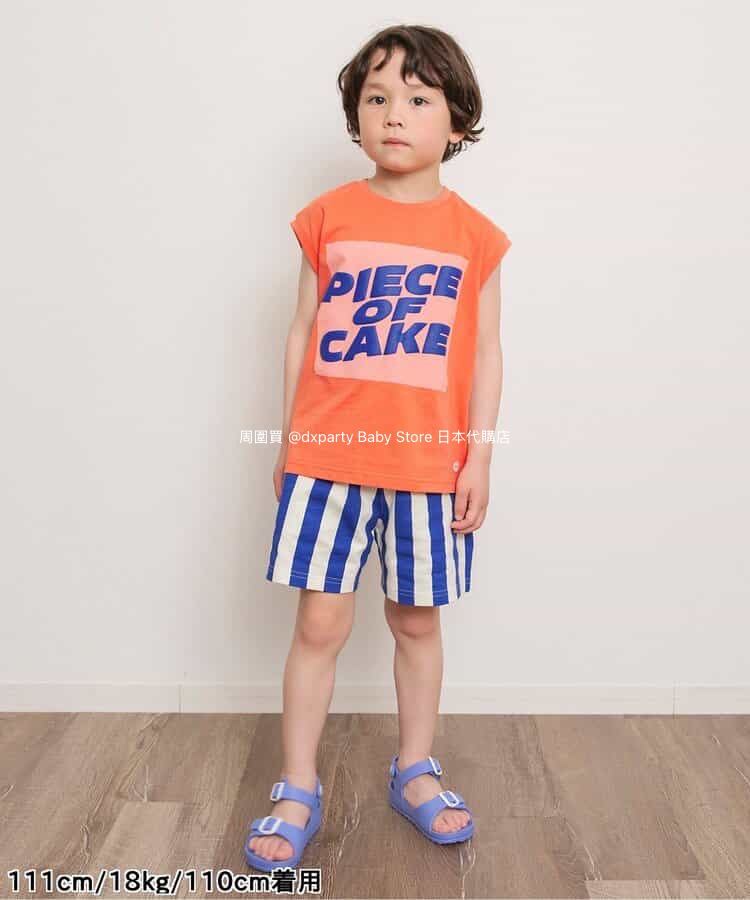 Japanese children's clothing BREEZE sleeveless printed top 80-140cm boys/girls summer TOPS