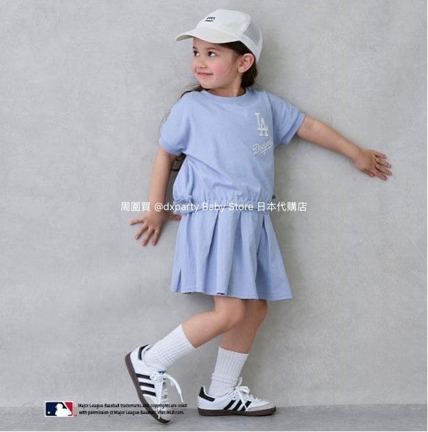 Japanese pe#main x MLB two-piece set (80-130cm) for girls (Summer TOPS SKIRTS)